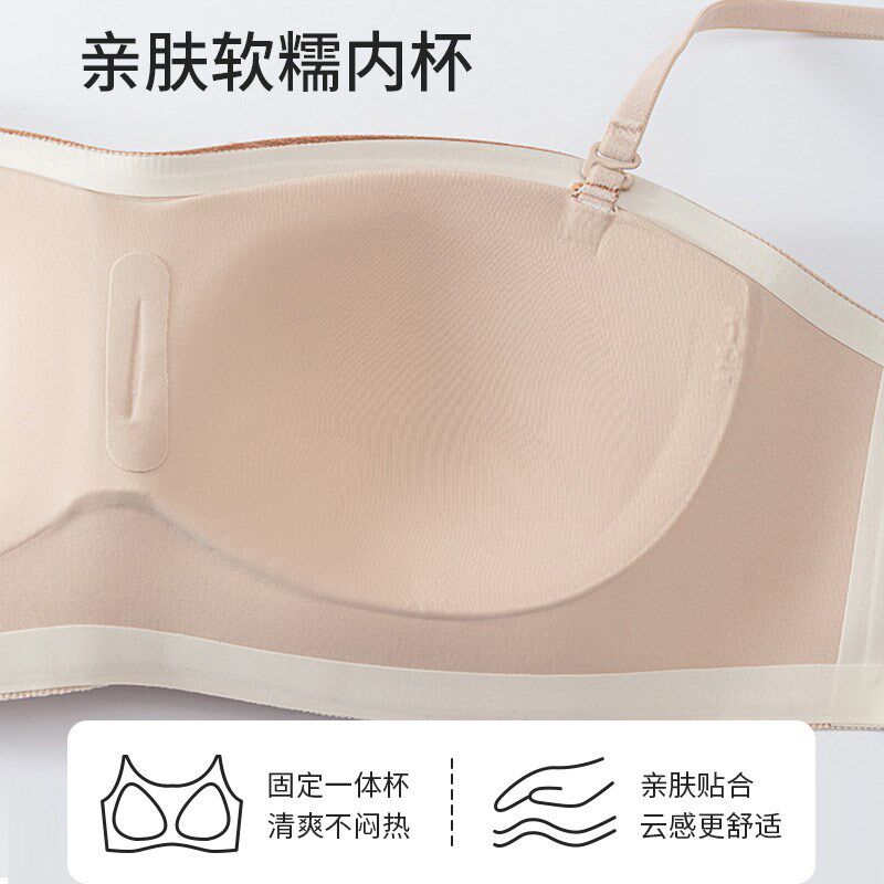 女无肩带美背聚拢抹胸式文胸薄款大胸显小夏季一片无痕无钢圈内衣
