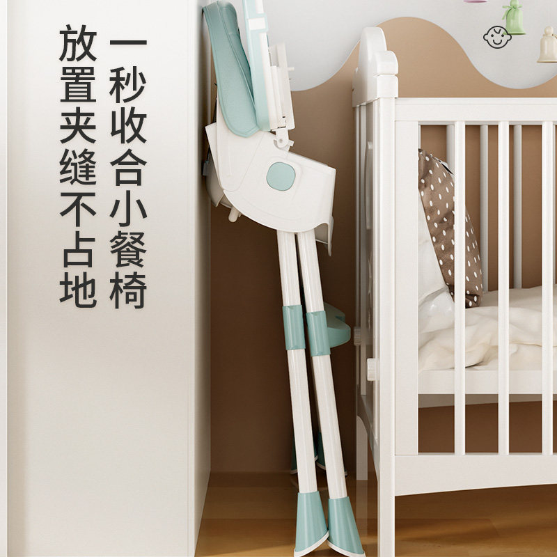 宝宝餐椅可折叠可躺饭店便携式儿童多功能卡通吃饭座椅婴儿座椅子