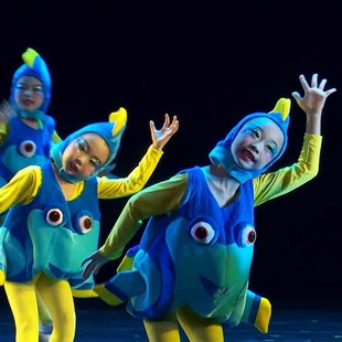 小荷风采珊c瑚乐园幼儿舞蹈服装儿童多莉海洋动物表演服小鱼舞蹈