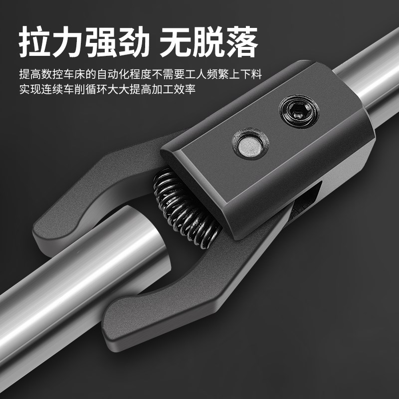 数控车床拉料器二爪拨料刀u柄车床取料工具20柄25柄上料拉料夹具