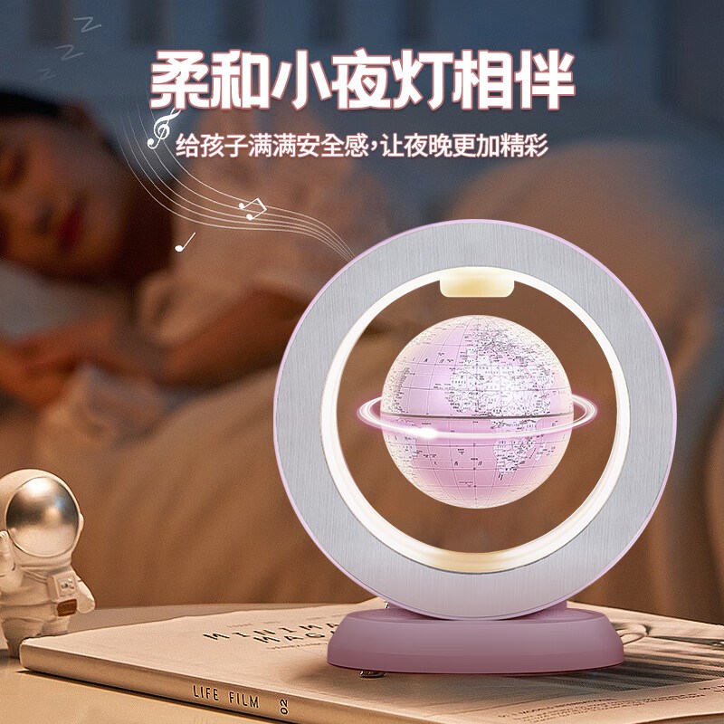 男童儿童生日益智玩具男生男孩8礼物9岁10的十6子7小12七以上11六