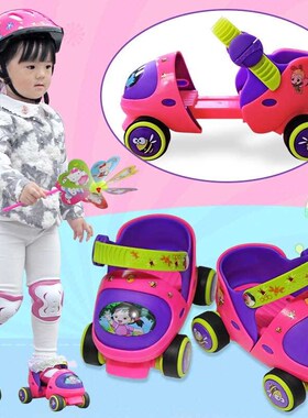 玄凌溜冰鞋双排初学者o小孩儿童滑冰鞋女轮滑鞋男四轮宝宝旱冰鞋