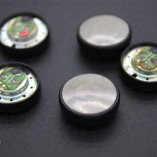 14.8mm丰厂丰达4H耳塞耳机单元 A8 F中频 HIFI发烧  diy耳机配件