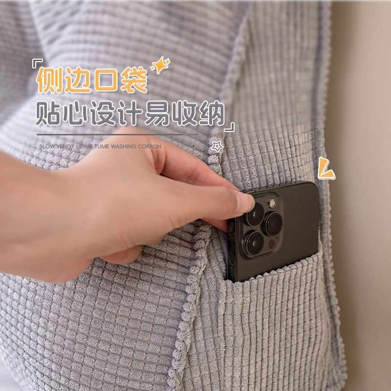 三角床头靠枕大靠背榻榻米双人护腰床上靠垫可拆洗卧室半躺软包