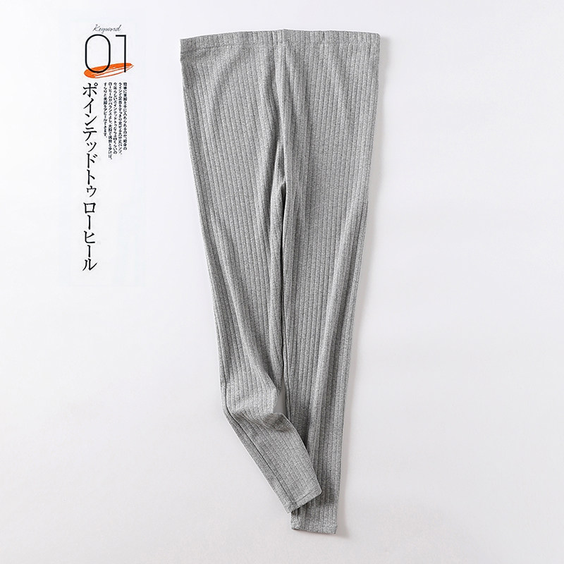 孕妇秋裤纯棉 孕晚期衬裤线裤怀孕期孕中期内穿收腿睡裤长裤秋冬,孕妇装/孕产妇用品/营养,秋裤,淘宝优惠券,粉丝福利购,淘宝优惠卷