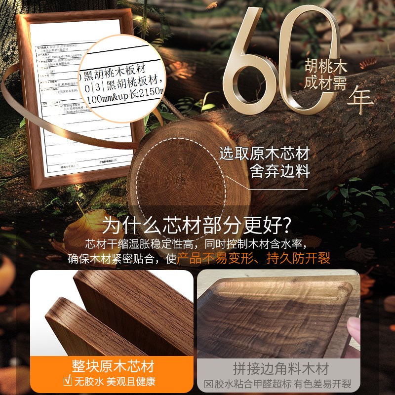 胡桃木卫生间纸巾盒免打孔厕纸盒防水草纸盒放擦手纸卫生纸置物架