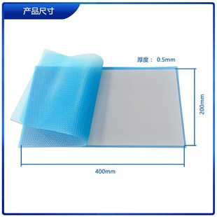 光测未来13W高导热硅胶片 散热导热垫