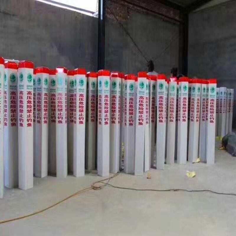 电力电缆警示桩PVC标志桩地桩玻璃钢标示桩Q燃气光缆供水管道*