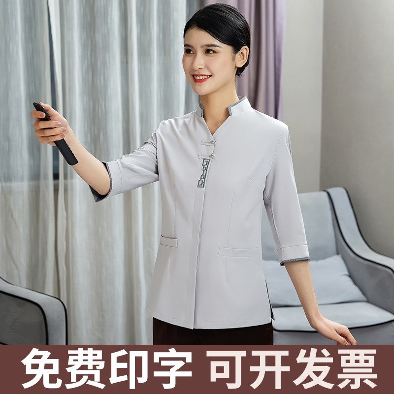 酒店保洁工作服七分袖女夏季清z洁员工保洁服物业宾馆客房阿姨套