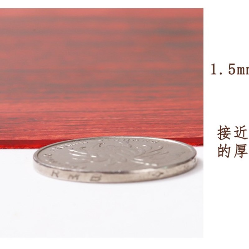 仿木纹折叠伸缩椭圆形餐桌垫子桌布台布防水防油免洗pvc软玻璃