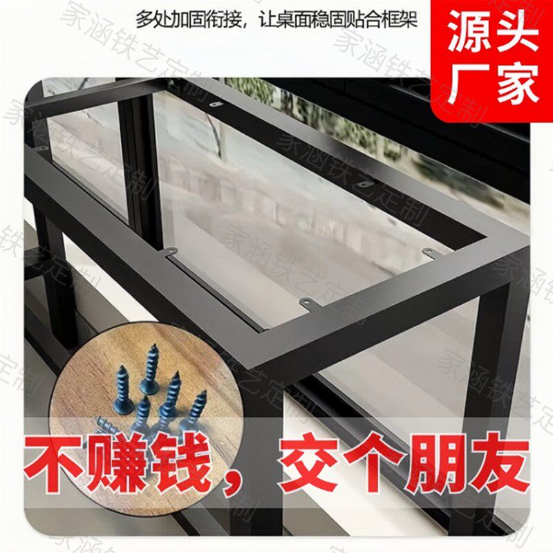 台脚铁架铁艺吧台桌腿支架阳台桌架台架高脚桌子腿桌脚定制简易架