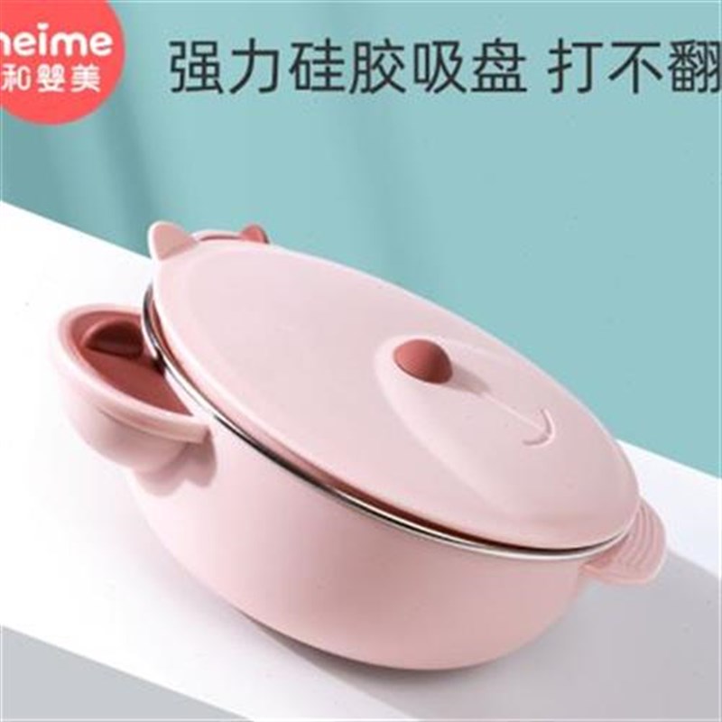 宝宝分格餐盘吸盘不锈钢注水保温碗婴儿吃饭防摔儿童辅食餐具套装