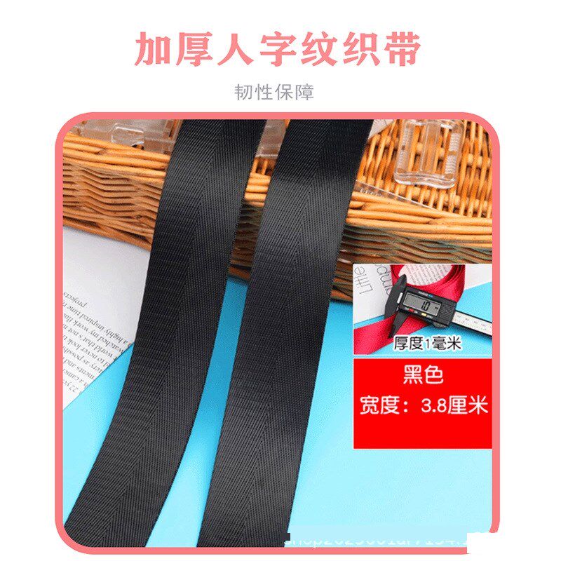 老人代步三轮摩托车后座固定保护带后排睡觉绑带电动车儿童安全带