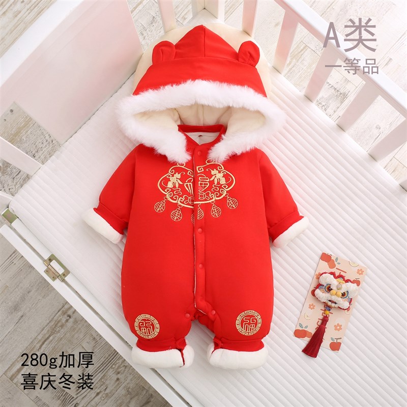 婴儿冬装套装加厚加绒棉服2025新年宝宝棉M服大红色冬季喜庆拜年