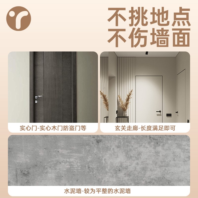 单杠室内家用儿童成人吊环免打孔门上墙体秋千引体向上器健身器材