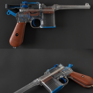 X顽模网红驳壳枪拼装模型毛瑟c96影视道具儿童玩具非蓝星反吹抛壳