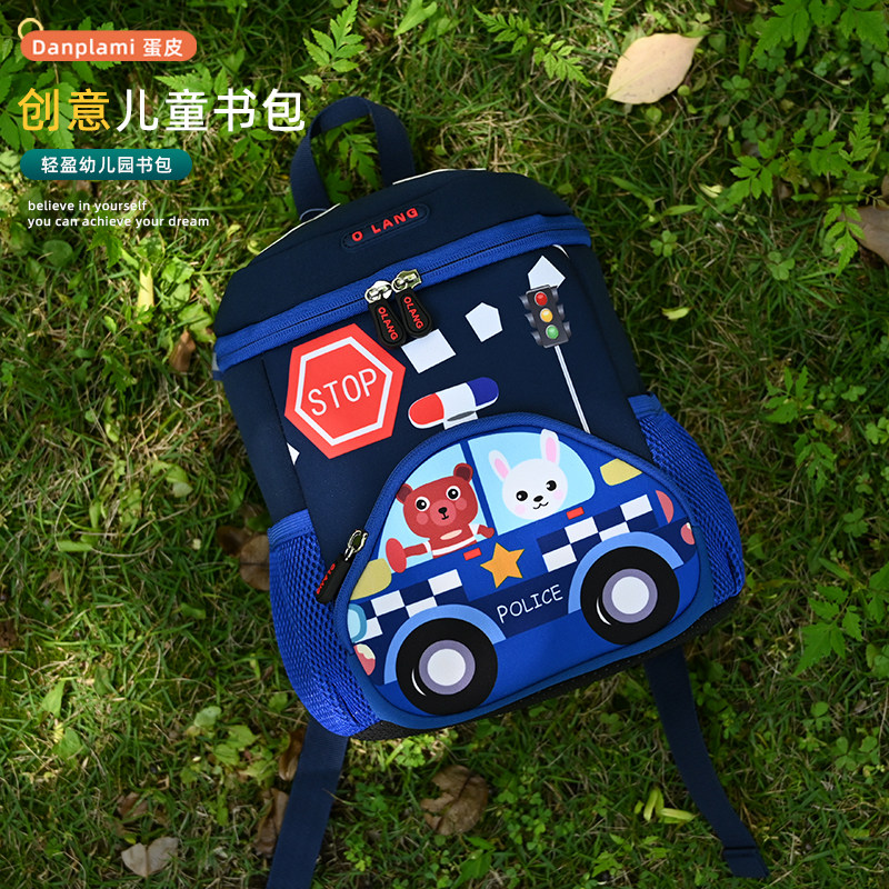 幼儿园书包男孩3-5岁小班大班卡通汽车可爱外出轻旅Z游儿童背包