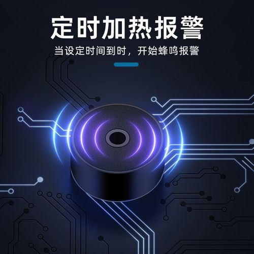 智能恒温数显加热台BY-S110定时小型迷你PCD焊接维修加热板焊台