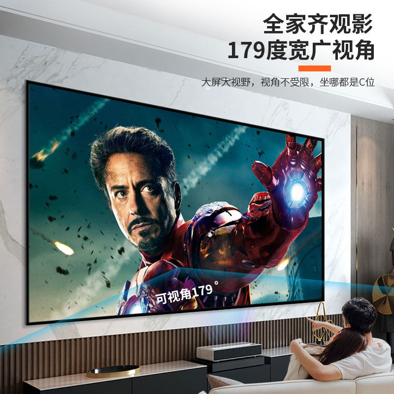 画框幕布编织透声微孔白软抗光金属100寸家用办公4K高清投影屏幕