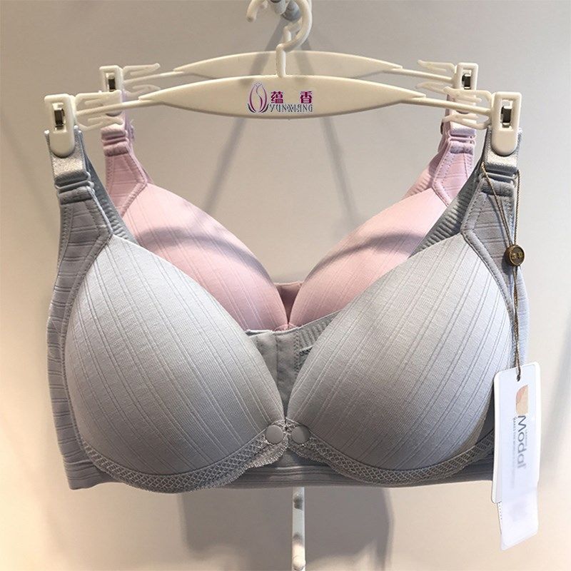 孕妇胸罩哺乳内衣怀孕期聚拢防下垂产后薄款夏季哺乳胸罩,孕妇装/孕产妇用品/营养,哺乳文胸,淘宝优惠券,粉丝福利购,淘宝优惠卷