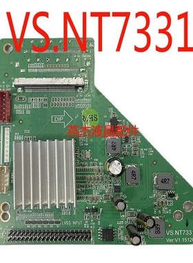 VS.NT7331 j转接板9 VS.NT7233 4K转2K 60HZ转接板VS.NT7331