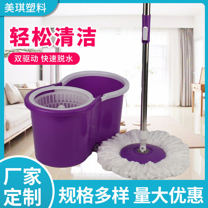 免手洗旋转拖把j套装家用清洁便捷懒人免洗加厚双驱动拖布