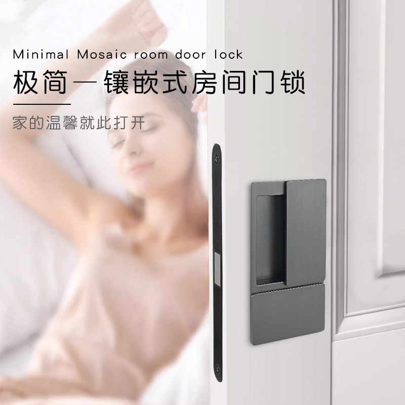 现代简约卧室内极简超p薄门锁平面无把手静音房间隐形门磁吸木门