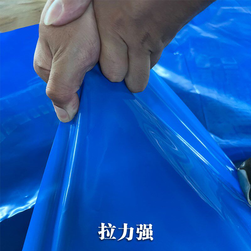 高栏平板半挂大货车清卫加厚20丝塑料薄膜盖顶防水雨布蓝油纸