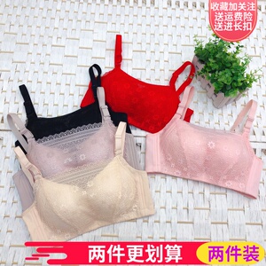 莹婷无痕无钢圈裹胸防走光女士内衣聚拢调整抹胸少女健康透气文胸