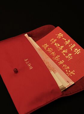 新年贺卡2024高级感龙年快乐手写空白卡中国风春节祝福送礼小卡片
