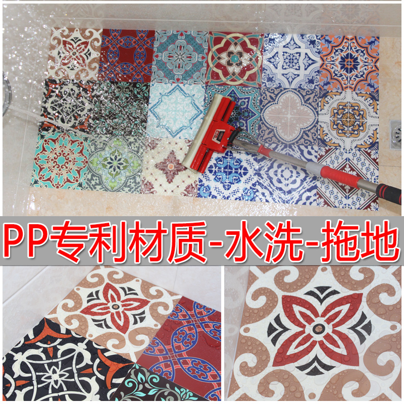 自粘墙纸厨房卫生间防水墙贴瓷砖贴纸壁纸装饰贴地贴自粘地板贴纸