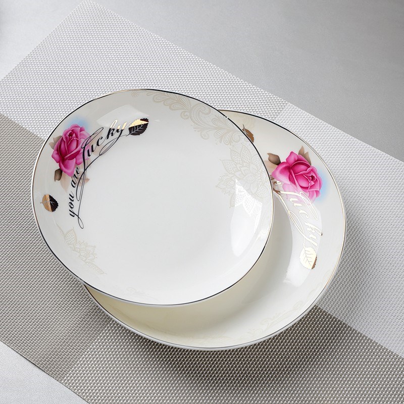 家用陶瓷盘子金边釉中彩圆菜盘菜碟18厘米20厘米深度盘子汤盘餐具