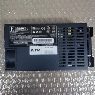 益衡原生全模组 小1U ENP 8345L 450W FLEX  7660L静音电源
