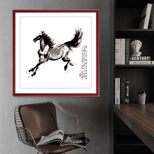 徐悲鸿奔马图国画中式客厅沙发背景装饰画公司办公室挂画玄关壁画