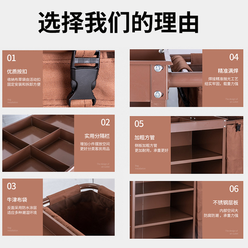 酒店客房专用布草车多功能手推保洁工作车宾馆清洁车口卫生服务车