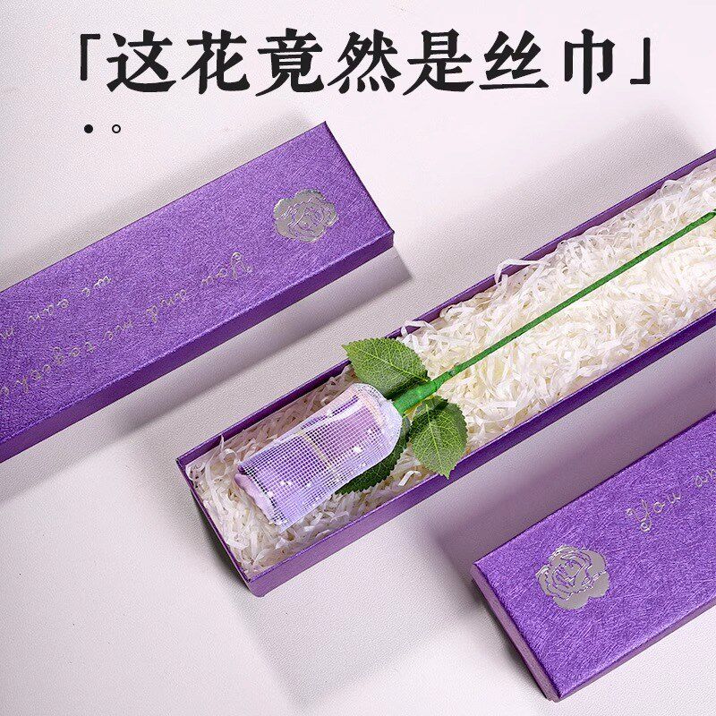 母亲节礼物送妈妈老师生日适合给婆婆实用高级感手工花束丝巾