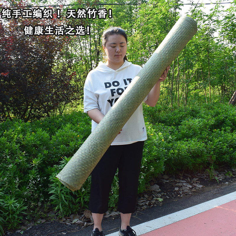 手工竹席子夏季凉席儿童成人全青篾竹编凉席床席天然老式怀旧凉席