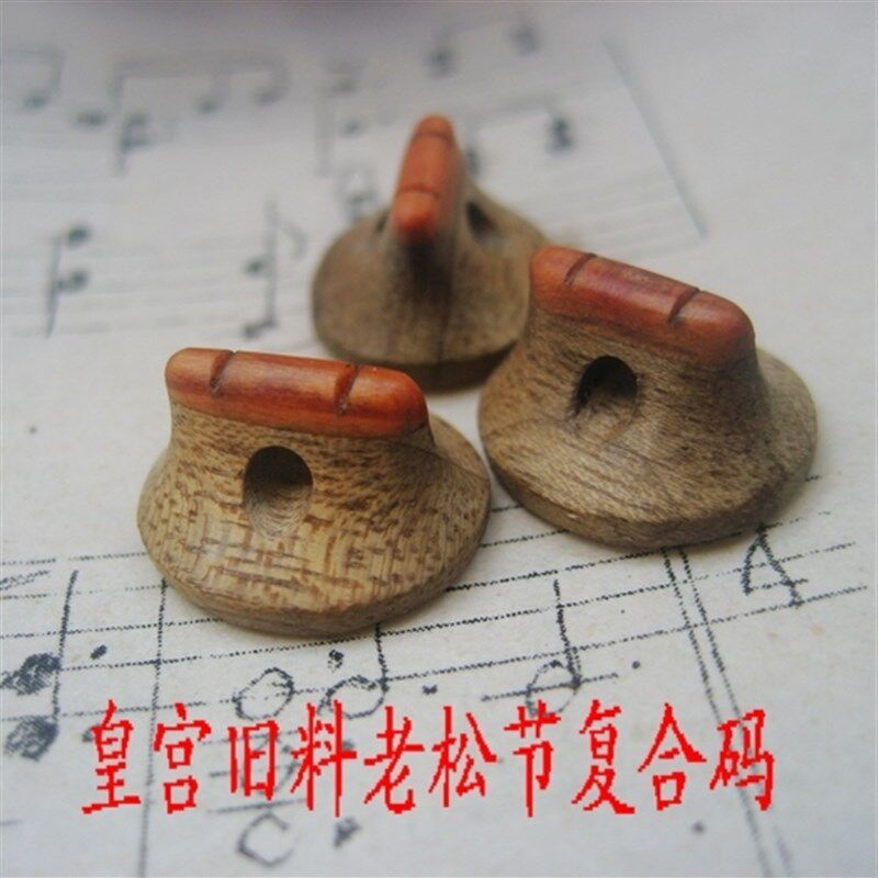 彭氏琴码 皇宫旧料老松节复合码  二胡码子 二胡马子 二琴码,乐器/吉他/钢琴/配件,其它乐器配件,淘宝优惠券,粉丝福利购,淘宝优惠卷