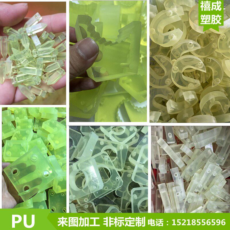 弹力管PU棒片实心板定制空心优胶板聚氨酯胶垫牛筋胶力减震加工
