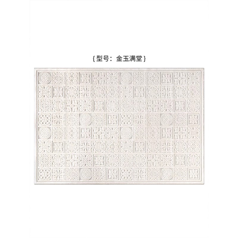 亿纺家 法式素色奶油风隔音家用地毯现代客厅茶几卧室床边毯地垫