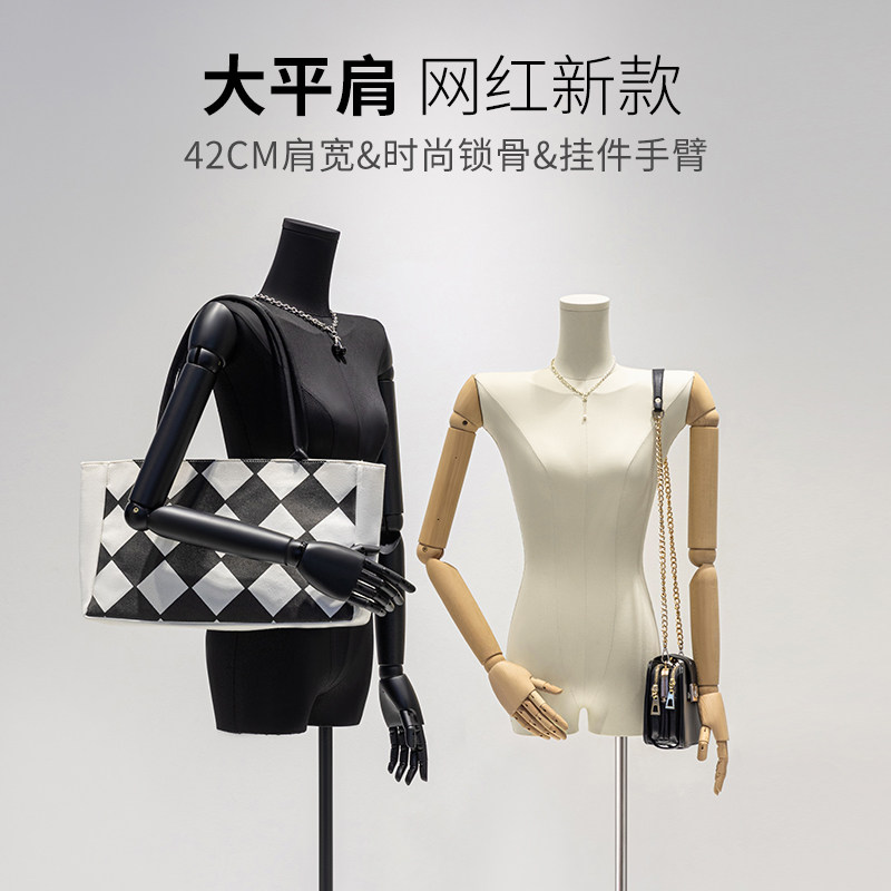韩版大平肩服装店模特道具女半身人台橱窗挂O件手模特架展示架全