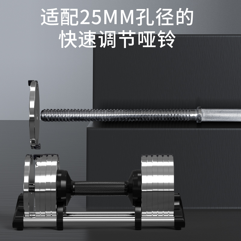 杠铃套装男士家用健身深蹲直杆奥杆曲杆举重扛铃组合杠铃杆杠铃片