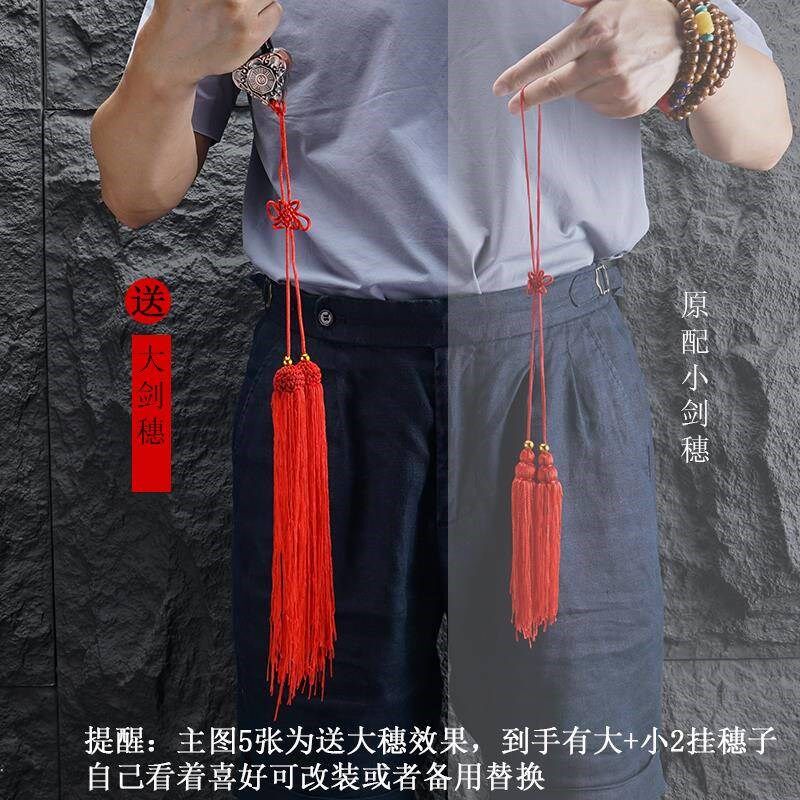 加重型太极伸缩剑不锈钢收缩剑健身可折叠表演道具剑男女晨练剑