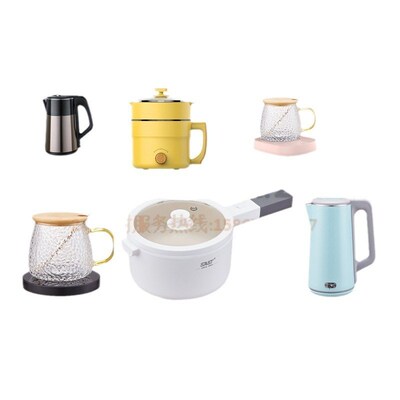 酸奶机塑料模具电饼铛外壳模具厨房家电电器注塑模具台州模具制造