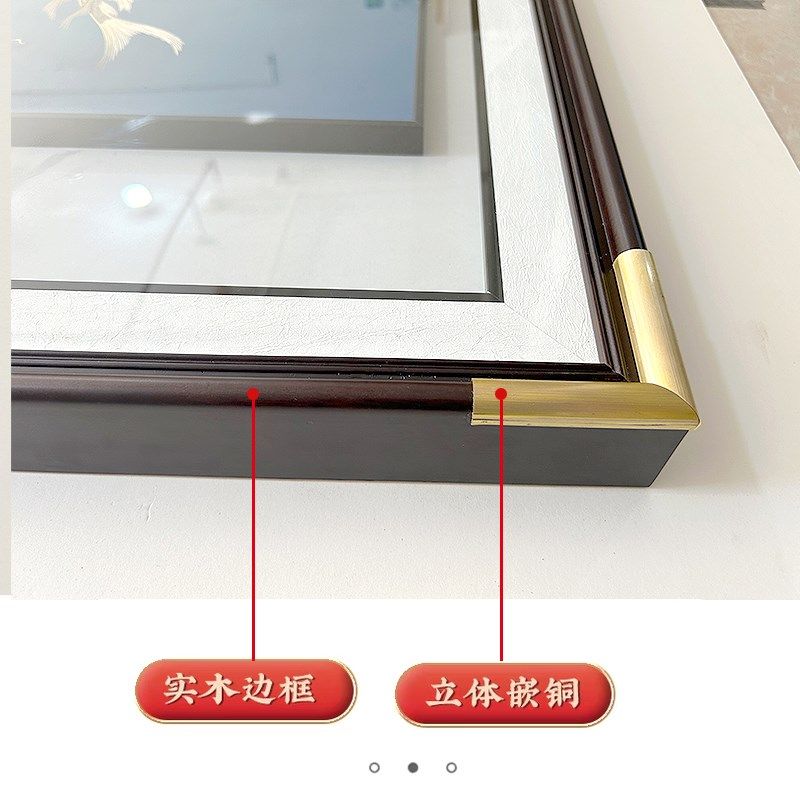 2025新款铜雕画 划手工九鱼聚财图中式玄关墙正对入户壁画 划雕刻