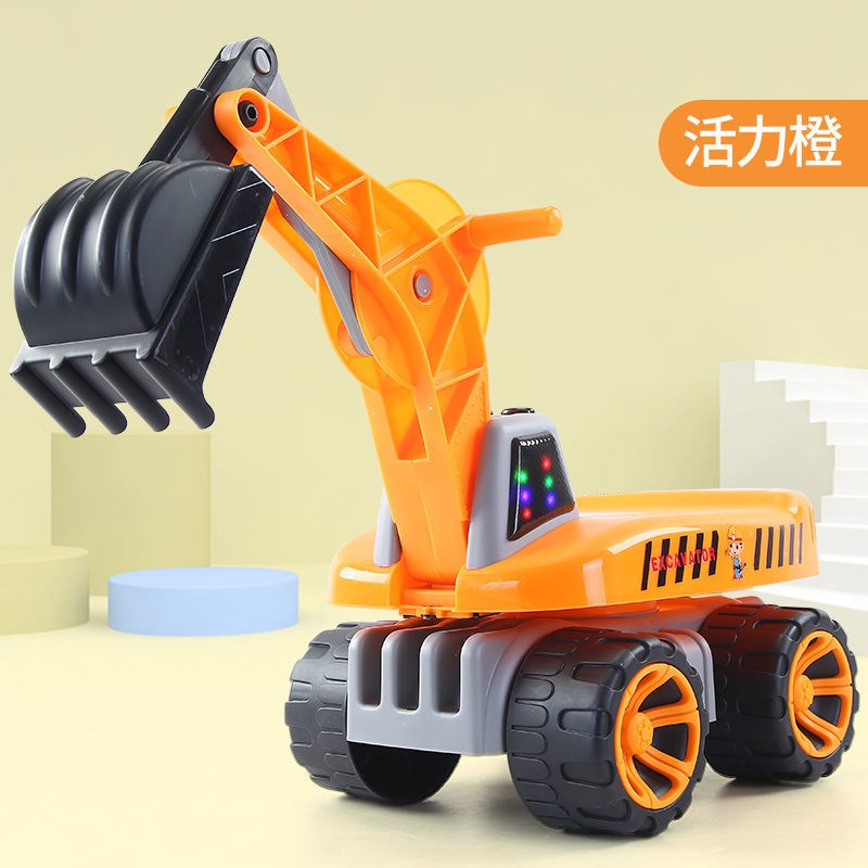 儿童玩具挖土机小孩滑行挖掘机可坐可骑老挖机四轮车工程车带音乐