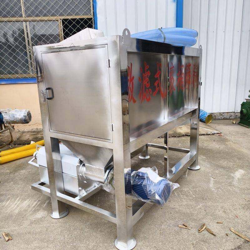 鸡鸭不锈钢固液分离机脱水牛粪粪便机分离机干湿分离养殖场猪粪,畜牧/养殖物资,特种养殖设备,淘宝优惠券,粉丝福利购,淘宝优惠卷