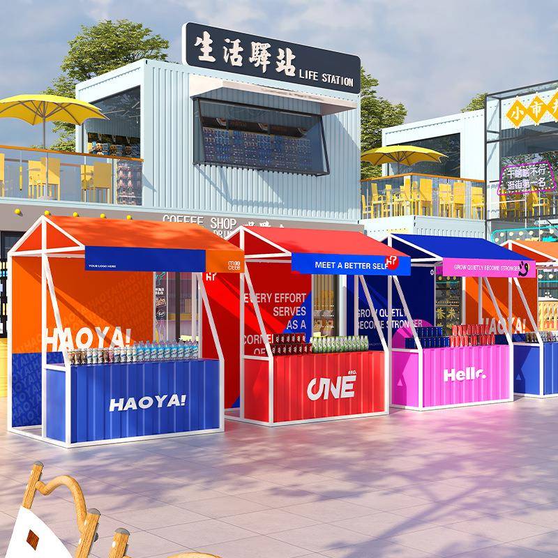 网红集市摊位架展示架户外夜市活动摆摊桌美食街广场地摊摆摊架子