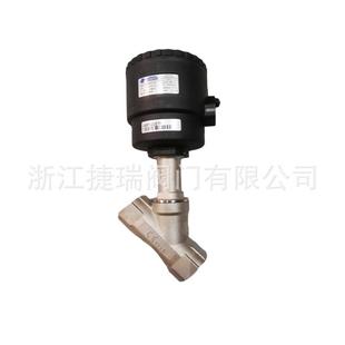04不锈钢塑料头常闭双作用Y型自动控制高温螺纹丝扣气动角座阀门