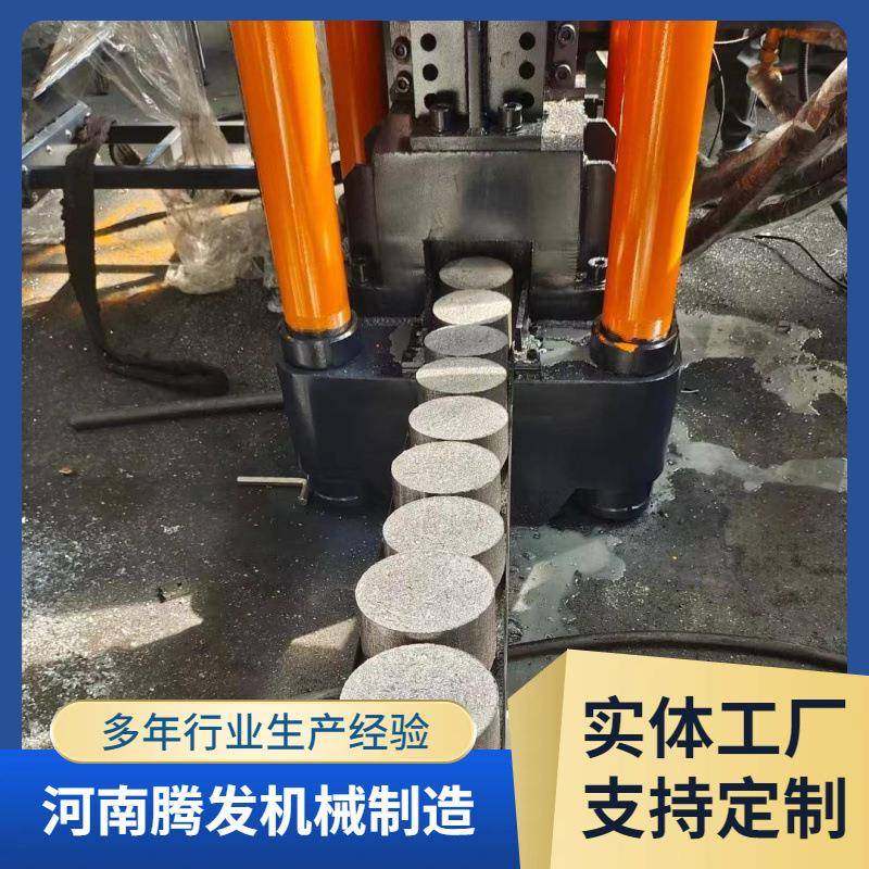 铁削铝屑金属碎屑压饼机压块机小型圆形饼状粉末铁屑打饼机,畜牧/养殖物资,特种养殖设备,淘宝优惠券,粉丝福利购,淘宝优惠卷